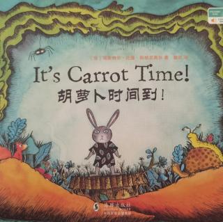 It's Carrot Time!