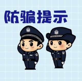 快板—人民警察做后盾