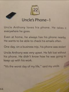 Uncle's Phone-1 22.4.22添