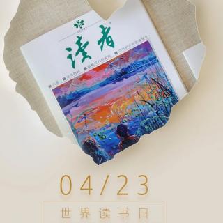 闫老师初三班周一题讲解