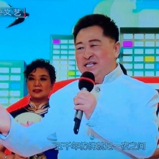 《康熙与容妃》干音