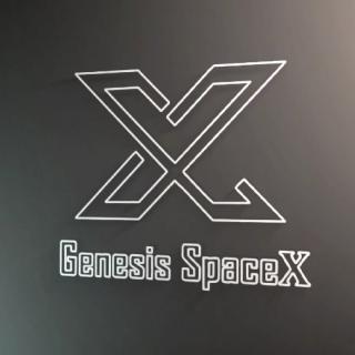 GSX2022第一季度颁奖典礼及公司分享