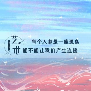 vol.07 艺术的NG花絮