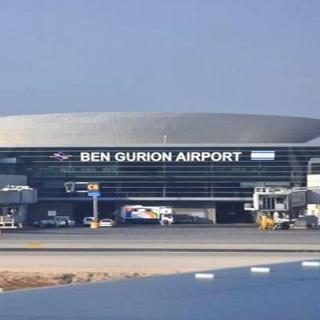 以色列为什么会成为史上最安全的机场之一