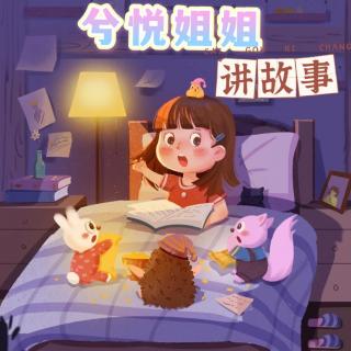 驴子和夜莺