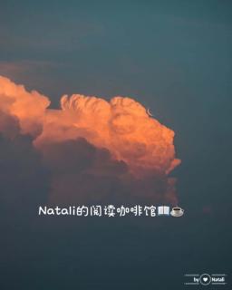 Natali和你一起探索#人类未解之谜｜神秘的四度空间