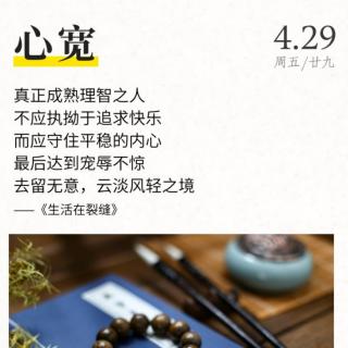 《经营三十四问》169～176