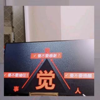 保险能解决的问题:三字经中的《病太重》