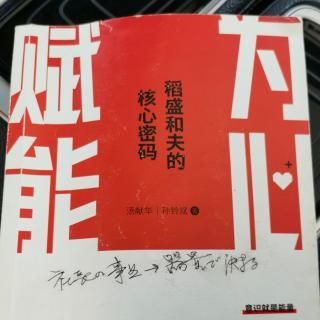 ㊙️基于宏观世界的“牛顿思维”19