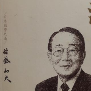 工作是“万病良药”