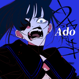 Ado《乙女解剖》