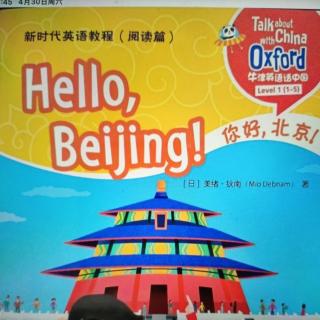 Hello,Beijing