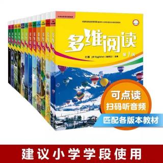 9登山进行时mp3_9