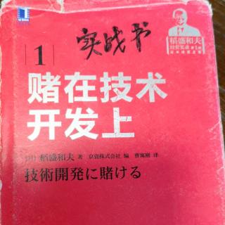 ㊙️必须时刻有严于律己…反省之心