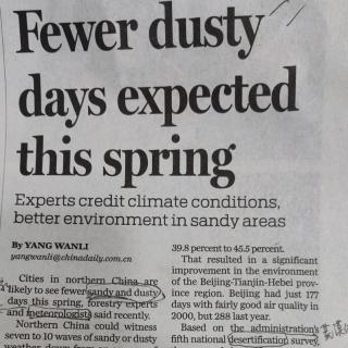 Fewer dusty days expected this spring