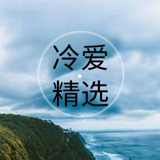 让伴侣有归属感，是关系奔长择的里程碑