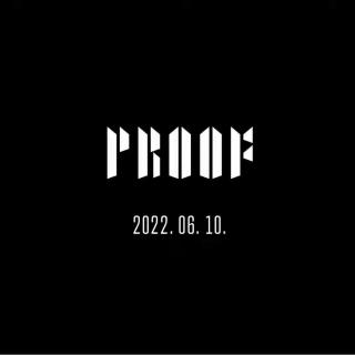 [Trailer] Proof Logo Trailer