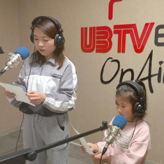 UBTV亲子电台《靠自己》—杨子隰和妈妈
