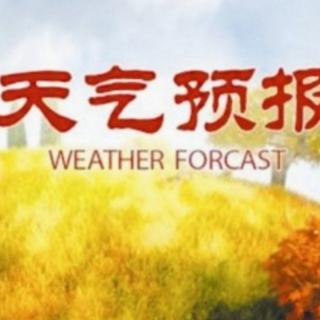 今天天气预报（2022.5.6）