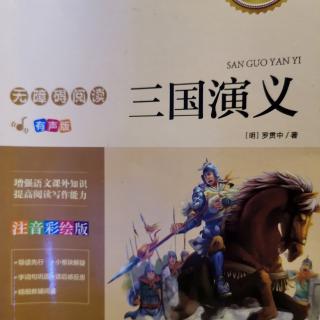 121《书香洛阳，魅力西苑实小》