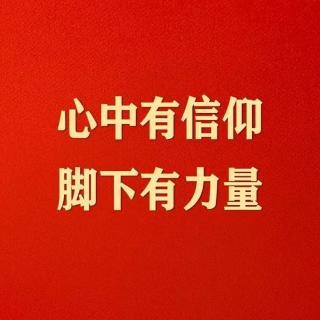 全员参与经营