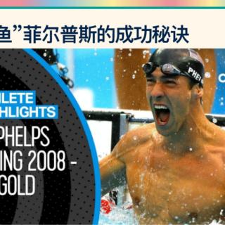 Phelps