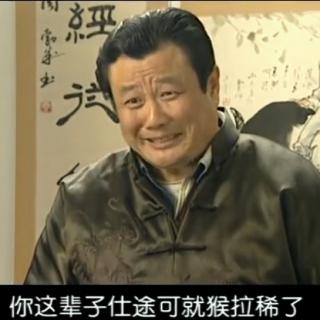 信息技术本硕贯通人才培养方案