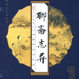 鸭头（下）