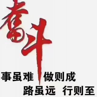 27以“有意注意”磨练判断力