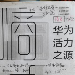 ㊙️量子理论帮助我们更清楚地认知世界056