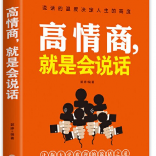 简单否定或肯定他人不可取