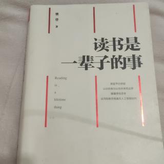 我的情绪为何总被他人左右：让情绪自由