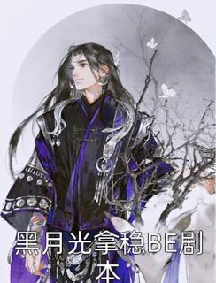 第九十三集 魔降 （无修音，补之前的）