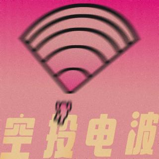 EP 20 从北京看上海封城｜十二“疫”次元V