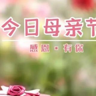 《妈妈这一辈子2
》文／于连江