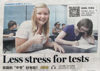 Less stress for tests（read by Rebecca）