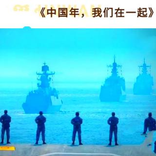 中国年，我们在一起  配音：利军