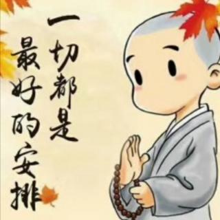 3.淡定是最幸福的“新娘”（四）