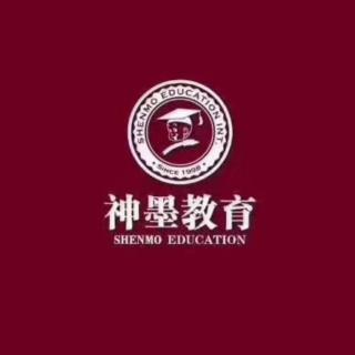 神墨珠心算二阶教学播报～新授两位数连续进退位