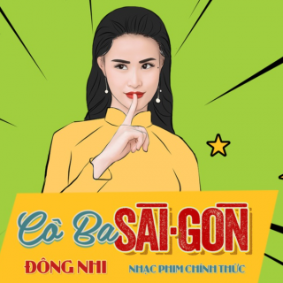 Cô Ba Sài Gòn 西贡姑娘