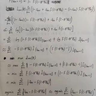 033_高考数学只错了一道选择题，中科院数学博士是如何炼成的？