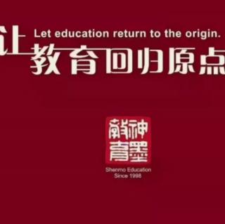 【妍妍老师讲故事】之《老虎学艺》