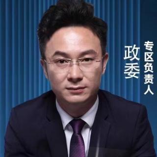 政委分享《顺联新消费专区》即将隆重登场