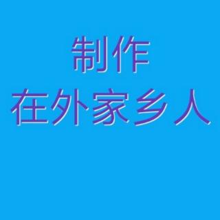 往事回顾毛主席逝世《告全国同胞书》