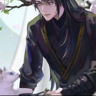 二哈和他的白猫师尊0318