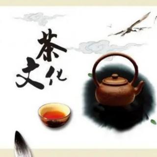 《做静逸茶人》4饮茶方式的演变