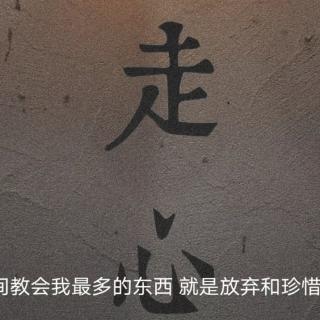 （2022-4）给青春的舞曲做个纪念