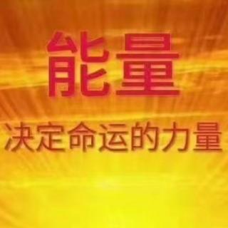 《告谕浰头巢贼》《心书 愈付出，愈幸福》