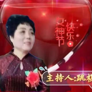 小蝌蚪找妈妈