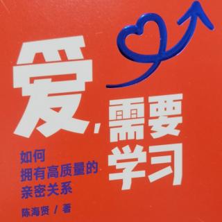 2 “我”，还是“我们”